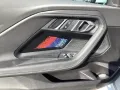 BMW 220i Coupe Aut. M Sport AHK+Inno+Adapt. LED+360°