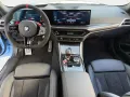 BMW M2 Aut. Driv.Ass.+Innovation+H/K+Lenkradhzg+