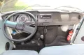 Volkswagen Kombi Last Edition