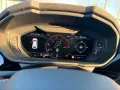 Lamborghini Urus 4.0 V8 PHEV SE B&) Panorama 23zol Galanthus