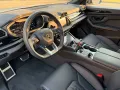 Lamborghini Urus 4.0 V8 PHEV SE B&) Panorama 23zol Galanthus