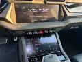 Lamborghini Urus 4.0 V8 PHEV SE B&) Panorama 23zol Galanthus