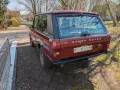Land Rover Range Rover Classic 200er TDI 