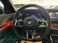 BMW 740 d A xDrive M-Sport Sportpaket Luftfederung N