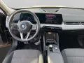 BMW X1 xDrive30e
