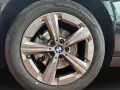 BMW 216i Active Tourer