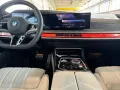 BMW i7 xDrive60 Limousine
