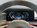 BMW i7 xDrive60 Limousine