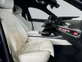 BMW i7 xDrive60 Limousine