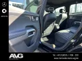 Smart #5 Pro (76kWh)