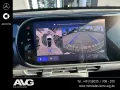 Smart #5 Pro (76kWh)