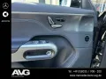 Smart #5 Pro (76kWh)