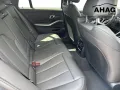 BMW 330i xDrive