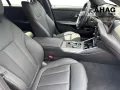 BMW 330i xDrive