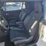 MINI Cooper S John Cooper Works Trim Cabrio