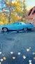 Lincoln Continental
