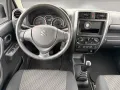 Suzuki Ranger *Dachgepäckträger, Hundegitter*