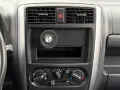 Suzuki Ranger *Dachgepäckträger, Hundegitter*