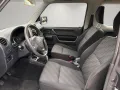 Suzuki Ranger *Dachgepäckträger, Hundegitter*