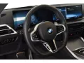 BMW 230 i Coupe M Sport Anhängerkupplung  Shadow Lin