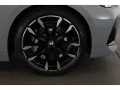 BMW 230 i Coupe M Sport Anhängerkupplung  Shadow Lin