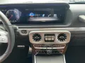 Mercedes-Benz G 400 d AMG/Night/Manufaktur/360°/AHK