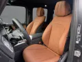 Mercedes-Benz G 400 d AMG/Night/Manufaktur/360°/AHK