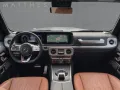 Mercedes-Benz G 400 d AMG/Night/Manufaktur/360°/AHK
