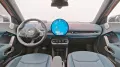 MINI Aceman SE Favoured Trim