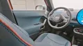 MINI Aceman SE Favoured Trim