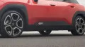 MINI Aceman SE Favoured Trim