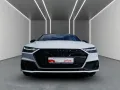 Audi A7 Sportback 45 TFSI S line S tronic *PANO*AHK*