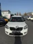 Skoda Yeti 1.2 TSI Active