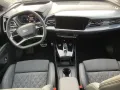 Audi Q4 Sportback 55 e-tron quattro 250 kW
