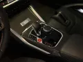 BMW M4 COMPETITION KERAMIK EDIT 50 JAHRE FULL CARBON