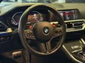 BMW M4 COMPETITION KERAMIK EDIT 50 JAHRE FULL CARBON