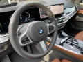 BMW X7 xDrive40d A M-Sportpaket HK-HiFi-DAB-PanoDach