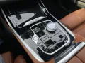BMW X7 xDrive40d A M-Sportpaket HK-HiFi-DAB-PanoDach