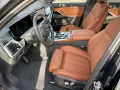 BMW X7 xDrive40d A M-Sportpaket HK-HiFi-DAB-PanoDach