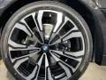 BMW X7 xDrive40d A M-Sportpaket HK-HiFi-DAB-PanoDach