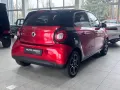 Smart forfour prime*PANORAMA*SHZ*DAB*LED*TEMPOMAT