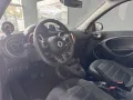 Smart forfour prime*PANORAMA*SHZ*DAB*LED*TEMPOMAT