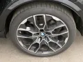 BMW X7 xDrive40d