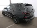 BMW X7 xDrive40d