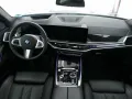 BMW X7 xDrive40d
