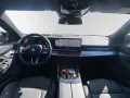 BMW M5 Touring AHK-DAProf.-Bowers&Wilkins