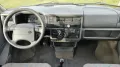 Volkswagen VW T4 Multivan 2,5TDI 5 Zylinder Diesel