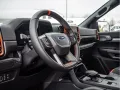 Ford RAPTOR D-KABINE 2.0L 210PS A10 4X4