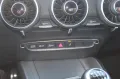 Audi TT Coupé 1.8 TFSI S tronic line