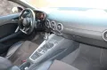 Audi TT Coupé 1.8 TFSI S tronic line
